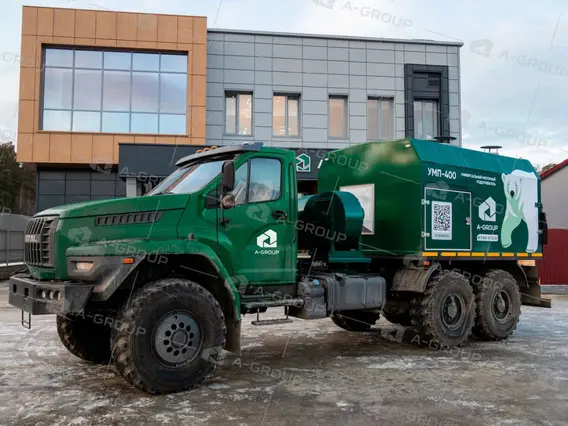 УМП Урал NEXT 4320-72 2025 года новый фото 2