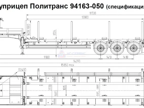 Трал Политранс 94163-050 2026 года новый фото 2