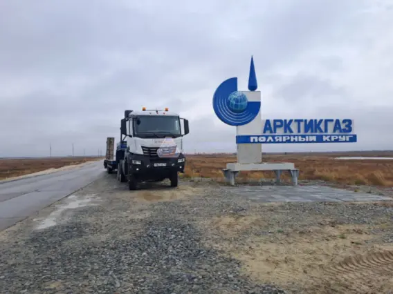 Седельный тягач Камаз 65955-40792-AA 2026 года новый фото 5