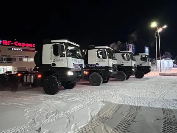 Седельный тягач Камаз 65954-40002-AA 2026 года новый фото 3