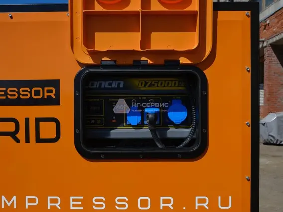 Гибридный мобильный парогенератор STEAMPRESSOR HYBRID SH-4 2026 года новый фото 5