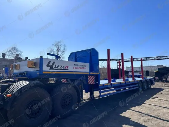 Трал ЧМЗАП 99064 ККТ11 2026 года новый фото 5