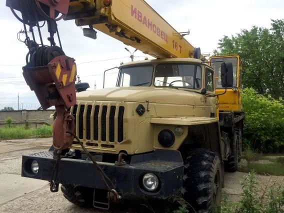 Автокран Урал 4320  б/у