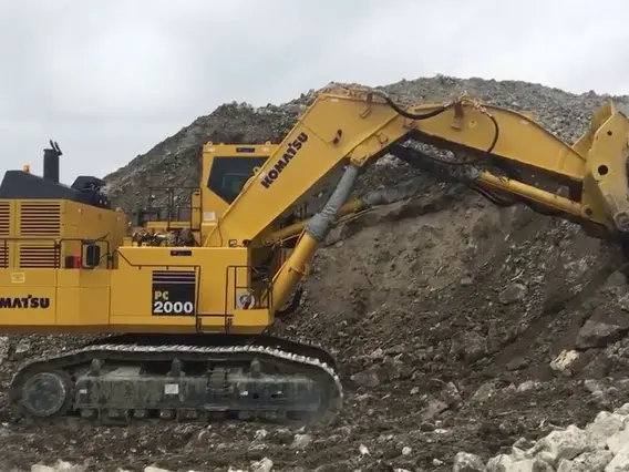Экскаватор Komatsu PC  б/у