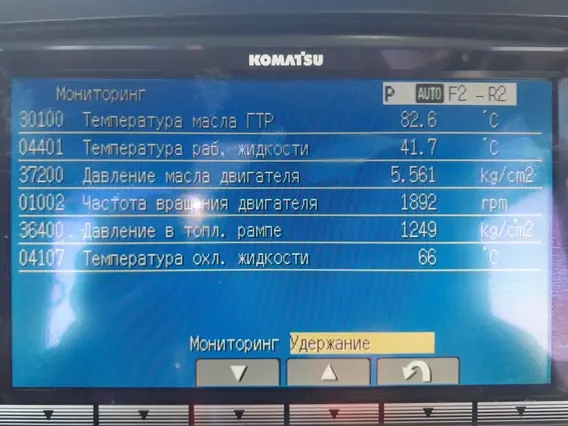 Бульдозер Komatsu D375A  б/у фото 2