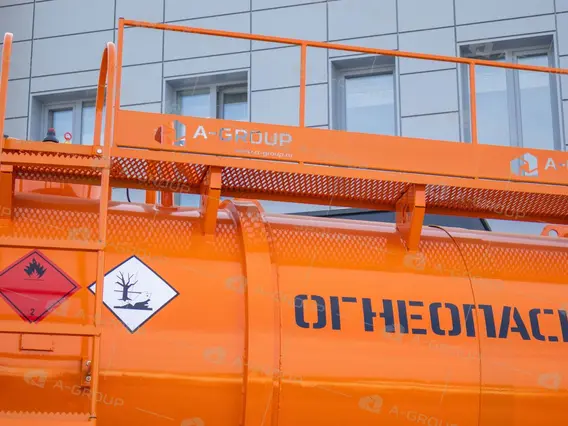 Камаз 43118-50 2025 года новый фото 9