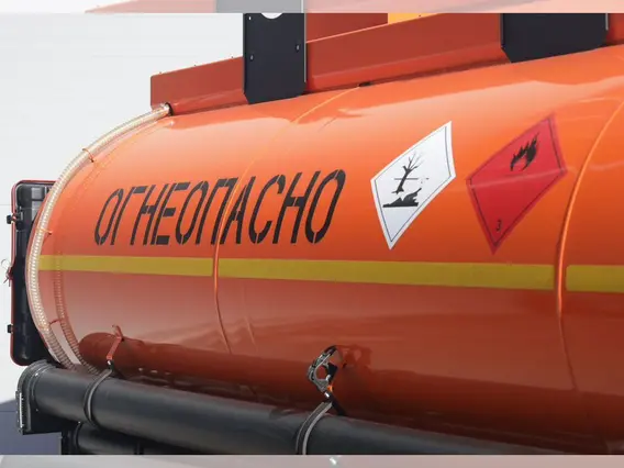 Автотопливозаправщик Dongfeng C120s 2026 года новый фото 7