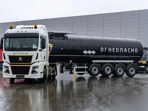 Полуприцеп битумовоз/нефтевоз Bonum 914221-02 2025 года новый