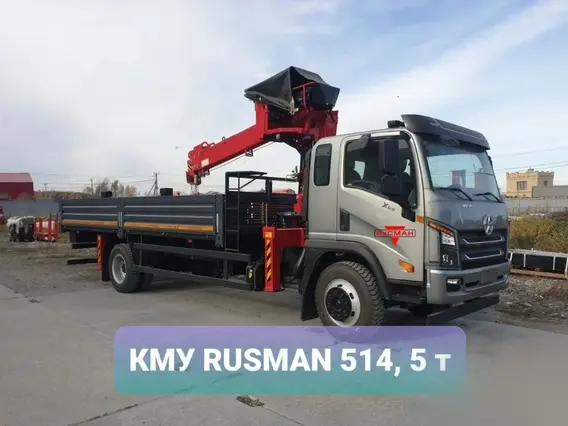 Бортовой Dayun Х120 Rusman 514 2024 года новый