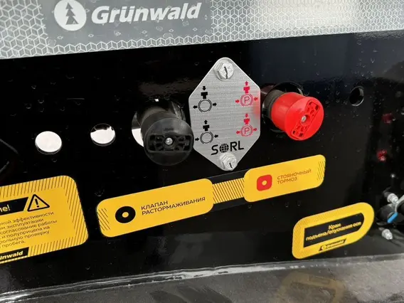Самосвальный полуприцеп Grunwald 9453-0000011-60 2024 года б/у фото 8