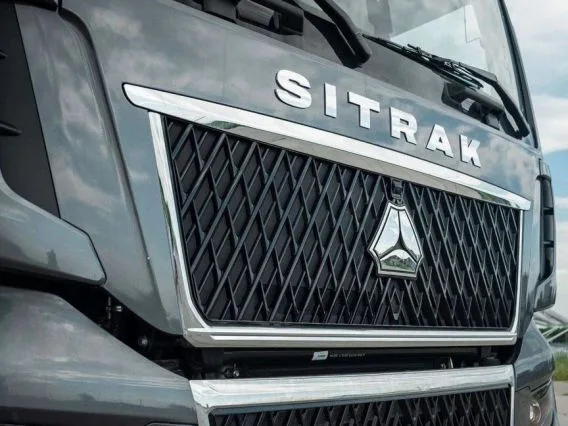 Тягач sitrak C7H MAX 2026 года новый фото 9