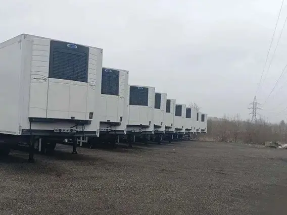 Полуприцеп-рефрижератор Полуприцеп рефрижератор Тонар 97861 2024 года новый