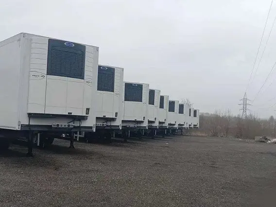 Полуприцеп-рефрижератор Полуприцеп рефрижератор Тонар 97861 2024 года новый