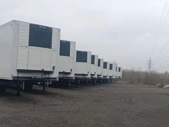 Полуприцеп-рефрижератор Тонар 97861 2024 года новый