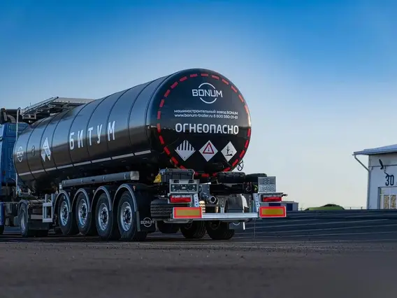 Полуприцеп битумовоз/нефтевоз Bonum 914221-02 2025 года новый фото 2