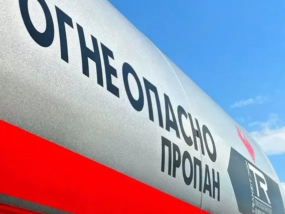 Полуприцеп газовоз ППЦТ Dogumak LPG 2026 года новый фото 19