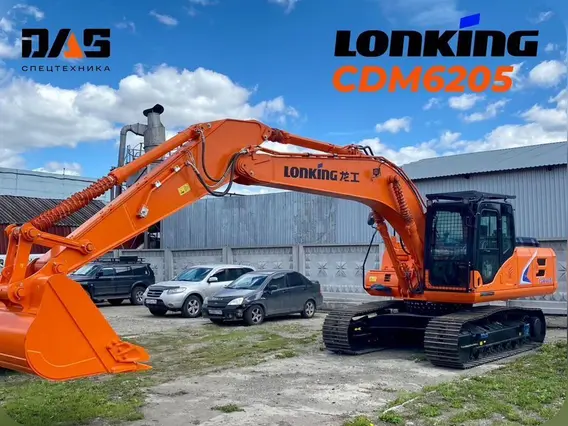 Экскаватор Lonking CDM6205 2025 года б/у фото 12