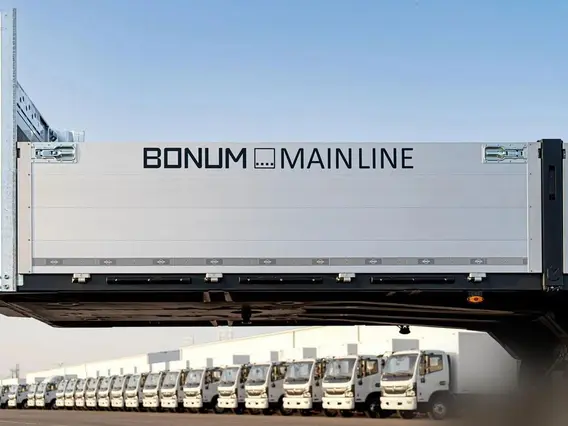 Полуприцеп Bonum 914296-06 2026 года новый фото 12