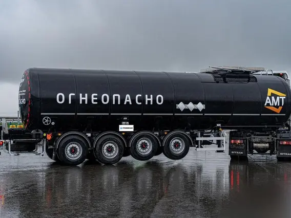 Полуприцеп битумовоз/нефтевоз Bonum 914221-02 2025 года новый фото 2