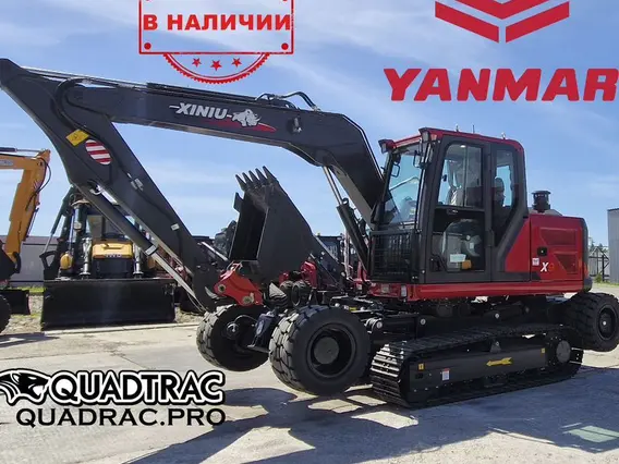 Экскаватор QUADTRAC X-9 2025 года б/у фото 5
