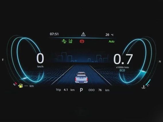 Автофургон Foton Tunland G7 2026 года новый фото 20