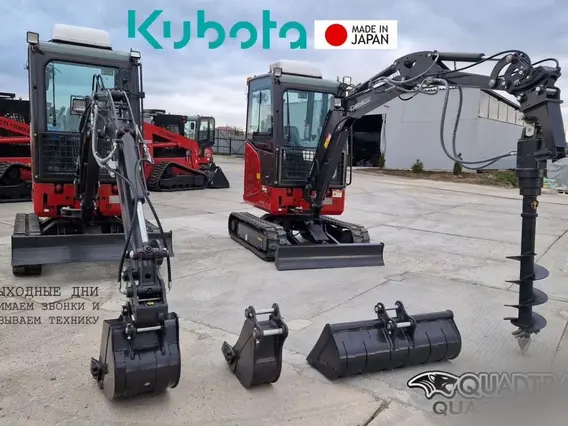 Экскаватор QUADTRAC E28PRO 2024 года новый