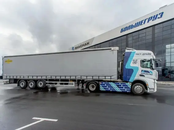 Шторный полуприцеп Orthaus CGS V30 2024 года новый фото 2