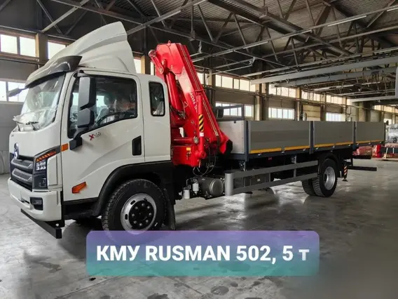 Бортовой Dayun Х120 Rusman 502Н 2026 года новый