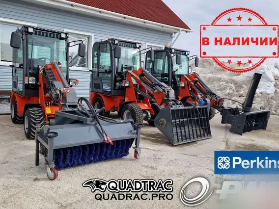 Телескопический погрузчик QUADTRAC WL30T 2025 года новый