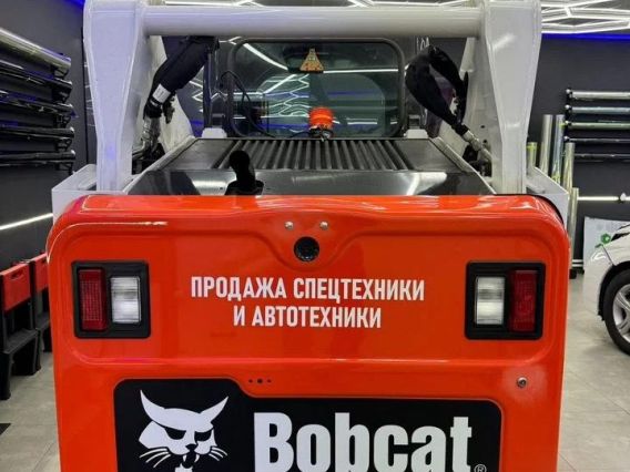 Экскаватор-погрузчик Bobcat 530 2025 года новый фото 5