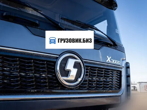 Самосвал Shacman X3000 2024 года новый фото 9