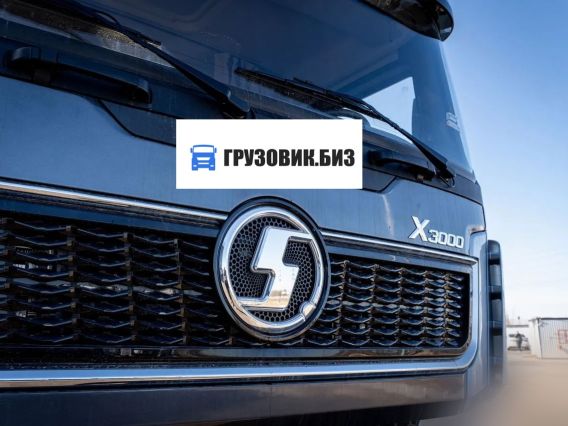 Самосвал Shacman X3000 2024 года новый фото 9