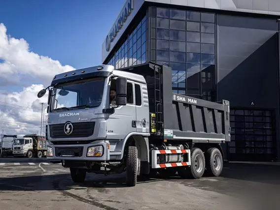 Самосвал Самосвал Shacman L3000 2024 года новый