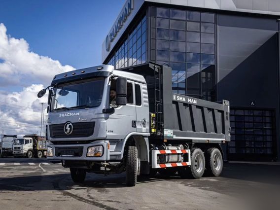Самосвал Shacman L3000 2024 года новый