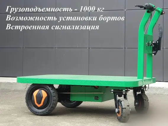 Складская тележка Фора 1000 2026 года новый