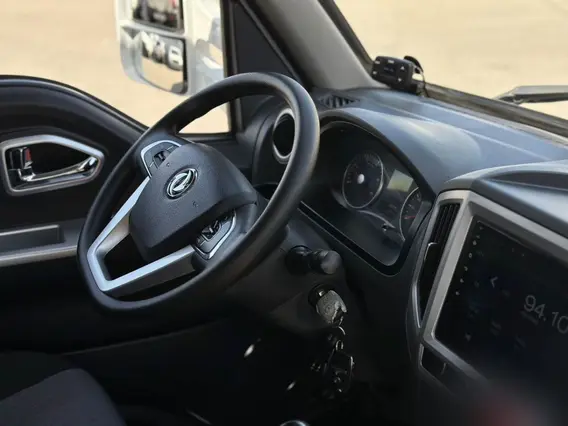 Рефрижератор Dongfeng Q35L 2026 года новый фото 14