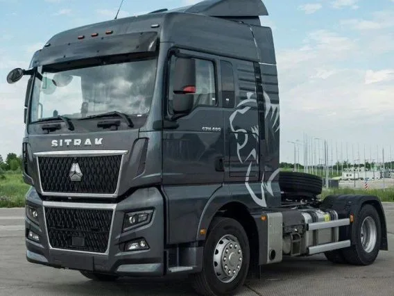 Тягач sitrak C7H MAX 2026 года новый