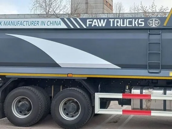 Самосвал FAW J6P CA3250 2024 года новый фото 6