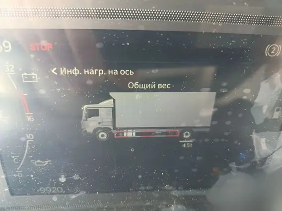 Шасси Howo T5G, 2026 2026 года новый фото 16