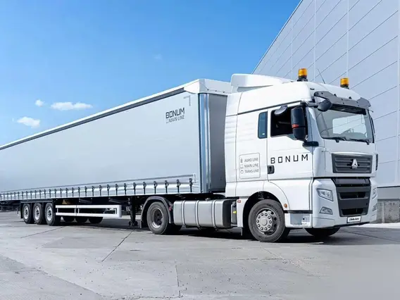 Шторный полуприцеп Bonum 914296-04 2026 года новый фото 7