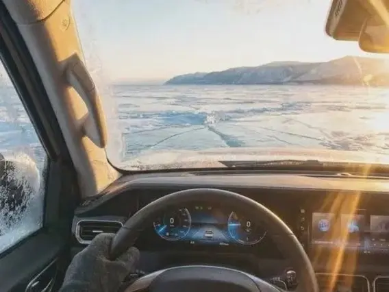 Автофургон Foton Tunland G7 2026 года новый фото 11