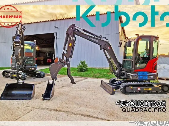 Экскаватор QUADTRAC E40PRO 2024 года б/у