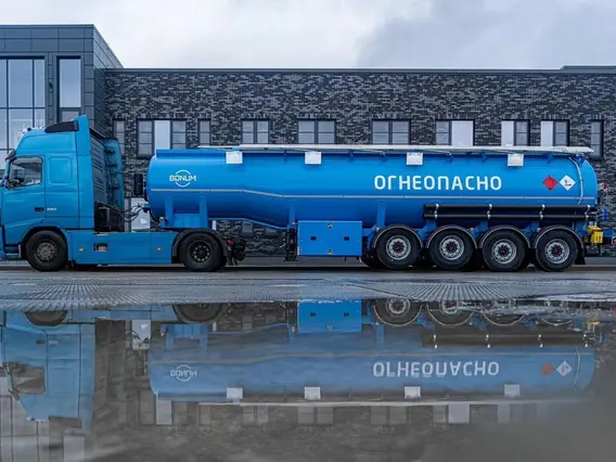 Полуприцеп-бензовоз ППЦ Bonum 914211 2026 года новый фото 4