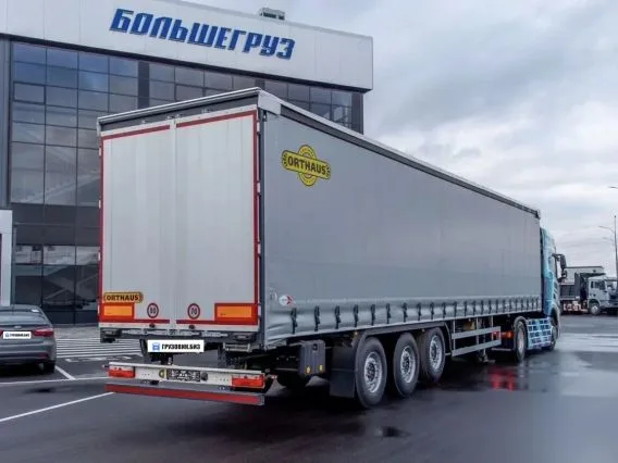 Шторный полуприцеп Orthaus CGS V30 2024 года новый