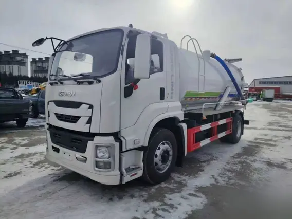 Илосос ISUZU Giga 2026 года новый