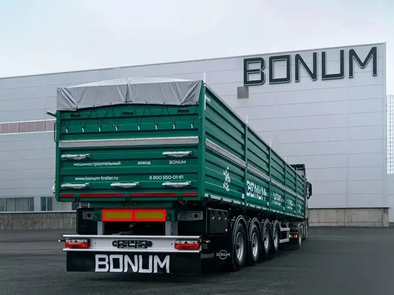 Полуприцеп-зерновоз Bonum 914295-02 2025 года новый фото 2
