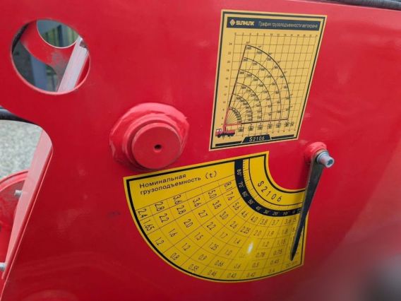 Бортовой Howo t5g 2025 года новый фото 13