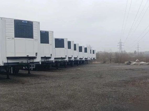 Полуприцеп-рефрижератор Тонар 97861 2024 года новый фото 3