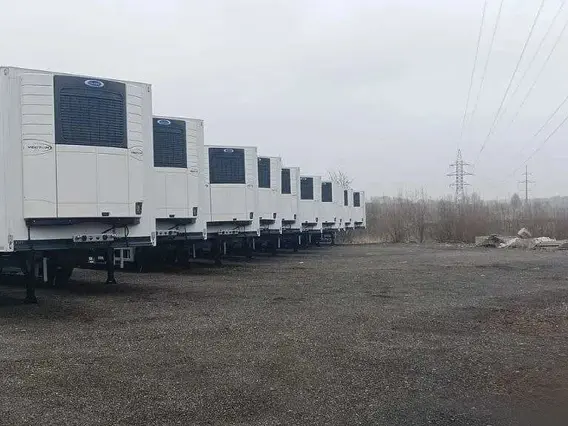 Полуприцеп-рефрижератор Полуприцеп рефрижератор Тонар 97861 2024 года новый фото 3