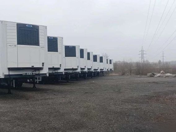 Полуприцеп-рефрижератор Тонар 97861 2024 года новый фото 3